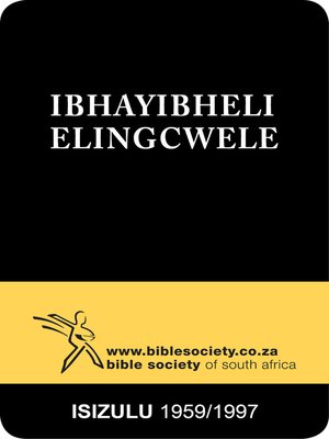 cover image of IBhayibheli Elingcwele, 1959/1997 Version
